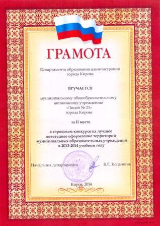 gram1